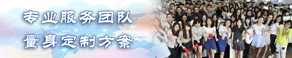 青海OA系统
